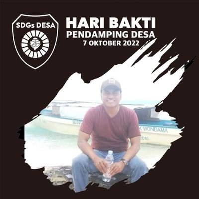 SabubunExan's profile picture. 