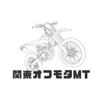 関東オフモタMT【公式】(@offmotamt) 's Twitter Profile Photo