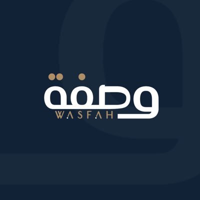 نصنع قصة النجاح للجهات الصحية من الفكرة وكتابة المحتوى ومن ثم إنتاجها حتى تسويقها 💡info@wasfah.sa 📩