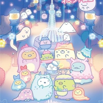 お茶とGLAYが大好き(GLAYが好きな年歴29年・HS歴18年)TERU・JIRO推し、興味のあるツイートは無意識にいいねしています。