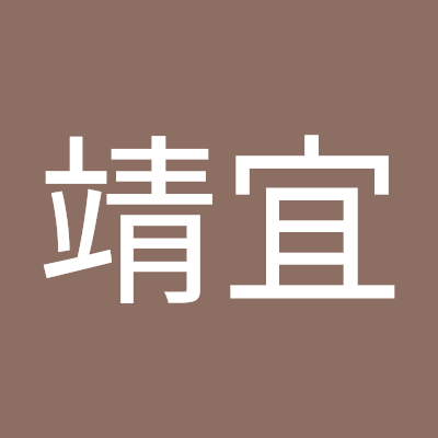 ys5347778's profile picture. 