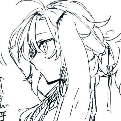 えーりさんのプロフィール画像