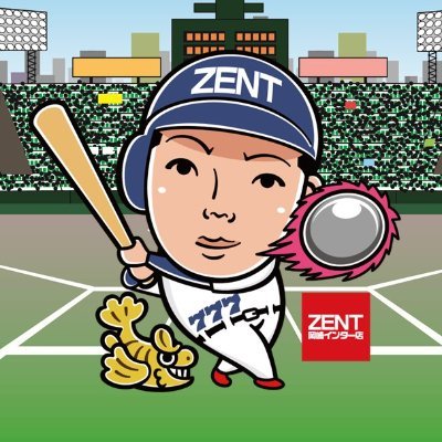 どらほー🐉🐨🫰ZENT長久手店、各務原店副店長のきむです‼️二刀流挑戦中です‼️お店の事や、プライベートのことなど発信していきます💪生まれた頃から中日ドラゴンズファン🐲⚾️推しは大野/ビシエド/岡林/高橋宏斗選手です😎DMはお返し出来ません🙇‍♂️