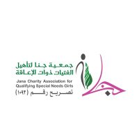 جمعية جنا (@janaa_girls) 's Twitter Profile Photo جمعية جنا (@janaa_girls) 's Twitter Profile Photo