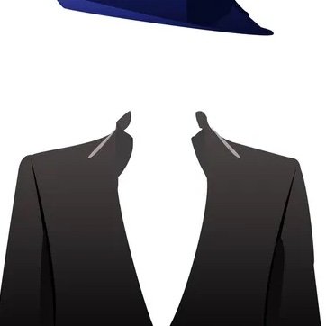 αυτή Profile
