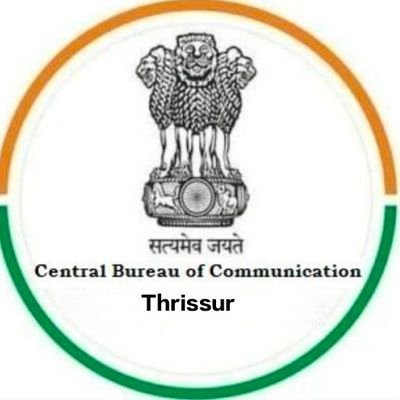 CBC_Thrissur's profile picture. FACE TO FACE COMMUNICATION