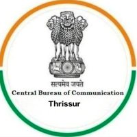 CENTRAL BUREAU OF COMMUNICATION(@CBC_Thrissur) 's Twitter Profile Photo