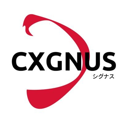 CXGNUS - GENESIS PET MINT Profile