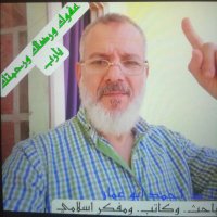 Dr, Ahmed Abo Ammar (@dahmedaboammar1) 's Twitter Profile