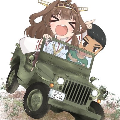 愛車は三菱ジープJ55からジムニーに乗り換えました。キャンプ、コールマン、アニメ、車 、ディズニー、鉄道(特に東武鉄道)、スキー、索道、マリオ、高速道路好きです。 無言フォロー失礼します🙇♂️