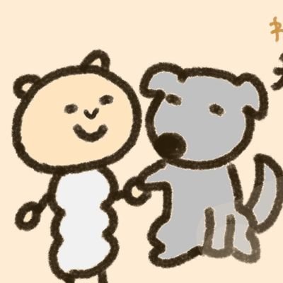 日本語でツイートします☺️ 英語と中国語を勉強しています!みんなでがんばりましょう😉 🍏