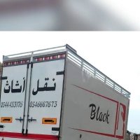شركة نقل عفش بالمدينة المنورة0546667673 (@qdmc8h) 's Twitter Profile