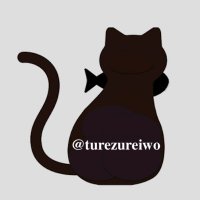 釣れ釣”れ魚っちんぐ@ (@turezureiwo) 's Twitter Profile Photo