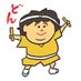 RUNRUNRUNSトッシー (@runrunruns_tosy) Twitter profile photo RUNRUNRUNSトッシー (@runrunruns_tosy) Twitter profile photo