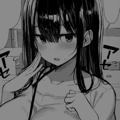 Guiss3lle1's profile picture. 