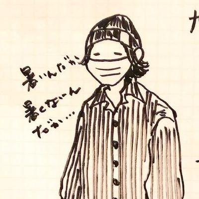 ただ服が好きな昭和生まれのおじさん。UOMOに載りたい(遠い)夢。枚数はそんな持ってないアラフォーの着回しと日記。
身長167cm。体重65㎏。靴は27.5cm。髪のばし中。
フリーに色々やる人。
#お洋服 #着回し #日常 #illustration #イラスト #絵日記