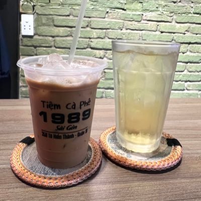 HoangTienVN's profile picture. 