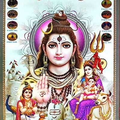 ।।#हेः संस्कृतम्।।
।।#भारत विजय भवः।।
।।#एकस्य सनातन धर्म विजय भवः।।
।।#एकस्य देवनागरी भारतस्य भूमण्डलीयम् अस्ति।।
।।#महत् एकवारं पश्चातापं करोति हसति पुनः पन।