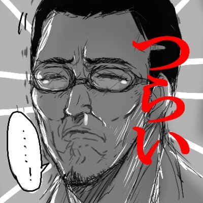 ｍ２ダ工兵さんのプロフィール画像