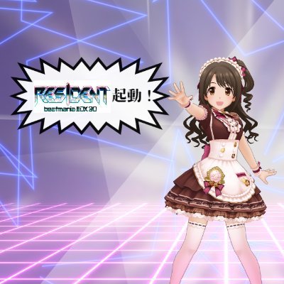 いなさんのプロフィール画像