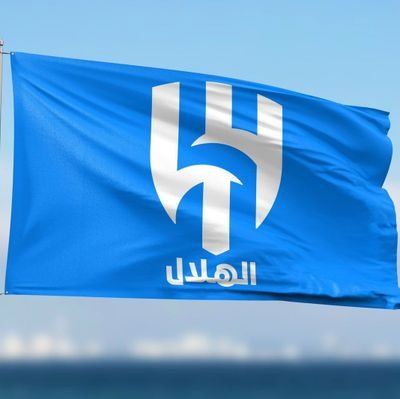 💙 عاشـق الهـلال 💙
💙 زعيم الانـديـة السعودية والاسيـوية 💙