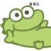 重庆十六中 (@dingzzz258) Twitter profile photo 重庆十六中 (@dingzzz258) Twitter profile photo