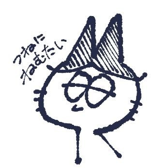 ハルさんのプロフィール画像