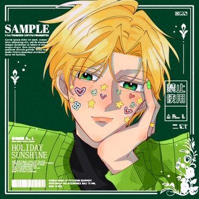 Heather Esmeralde 🖤💚 Satanさんのプロフィール画像