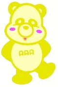 るん בטוויטר おやすみんさん 最近毎日12時過ぎにおやすみだー いつも1時だけん 早いと思うっ 明日学校代休 るん בטוויטר おやすみんさん 最近毎日12時過ぎにおやすみだー いつも1時だけん 早いと思うっ 明日学校代休
