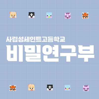 다음카페 우동탕 ˗ˋˏ♡ˎˊ˗사회인게임클럽 달글 주최