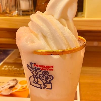 2023〜顎変形症の治療中です(下顎後退、左右非対称、叢生)同じく顎変形症の方、無言フォロー失礼します🙇🏻♀️ 眼瞼下垂済(保険) 多汗症治療中