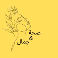 توفي لمنتجات الصحة والجمال العالمية أون لاين (@tofee_shopping) Twitter profile photo
