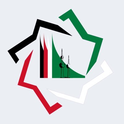 صحيفة برلماني الإلكترونية مرخصة من وزارة الإعلام | للتواصل واتساب https://t.co/g9kM9EV9RZ