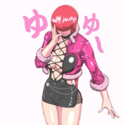 主にゲームやってます！KOF15下手くそですが楽しんでます❗他にはファイナルファンタジーやRPG好きです❗ドッカンバトルも長くプレイしてます😆
昔のあだ名は「狂暴なチワワ」です笑
みなさんよろしくお願いします！