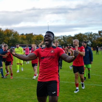 Christian Frimpong Profile