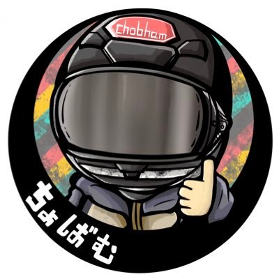 ちょばむさんのプロフィール画像