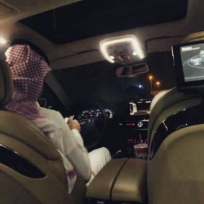 مادام راسك حي سقها وقدها.....
وان سقتها سقها وقدها على الزين
النفس متعها ودور سعدها......
بحدود مايسمح به العقل والدين