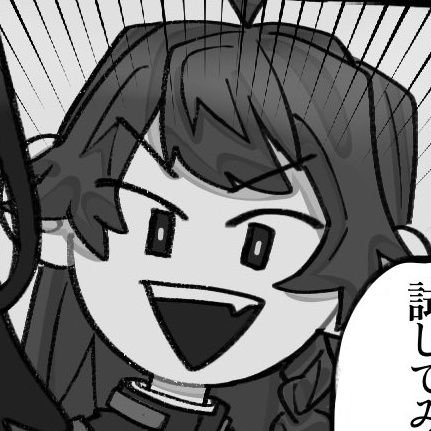 おむ丸さんのプロフィール画像