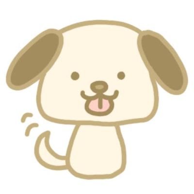 メンエス大好き💖な犬です。
おもに新大阪　十三で出没します。。
週2回のメンエスライフ！
優しいセラピストが大好きです。