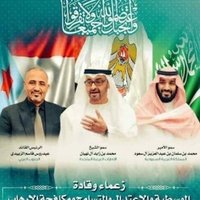عبدالرحمن (@trig8nyhufbdmne) 's Twitter Profile