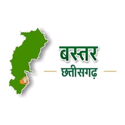 Official account of Bastar District Administration