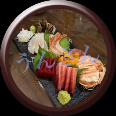 unsan0421's profile picture. 😆