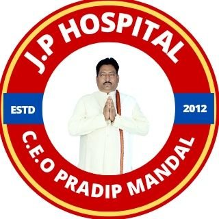 AN ISO (9001-2015) certified health orgnisation 💯 फॉलो बैक
🌹JP HOSPITAL & RESEARCH🌹 CENTER
Co *Pradip Mandal