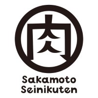 坂本精肉店(@sakamoto_029) 's Twitter Profile Photo