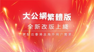 zhanghaohang3's profile picture. 学海无涯勤可渡，书山万仞志能攀。
发现新事物