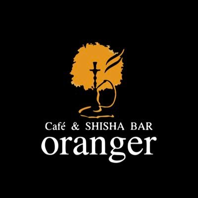 三軒茶屋のシーシャ専門店Oranger(オランジュ) ご予約はお電話からお願いします📞03-5787-5465 平日15時 土日祝日13時OPEN 毎日28時 CLOSE #三茶シーシャ 系列店 @AkasakaShisha @OrangerVilla @oranger_omtsnd