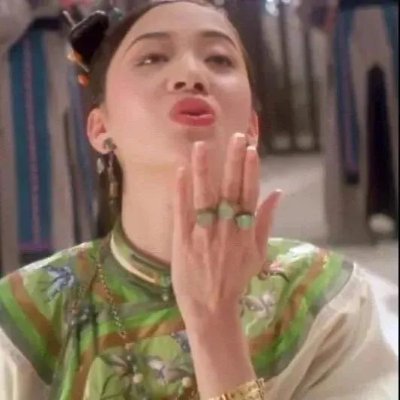 mandate33030's profile picture. ⚙️ Coke8.bnb  |  https://t.co/500VFgkDjR