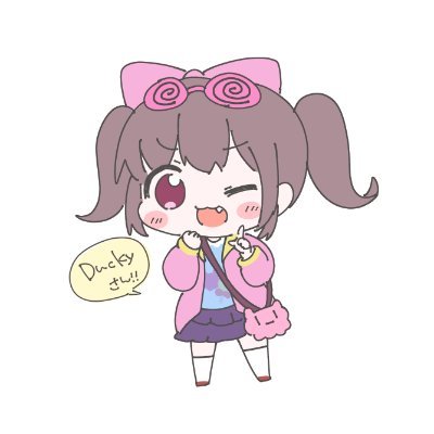 Ducky🍓さんのプロフィール画像