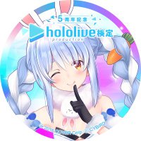 朝顔ちろる🐚👯🎣 (@simaty_) Twitter profile photo