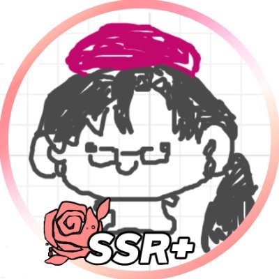 은さんのプロフィール画像